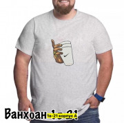 Футболка