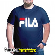 Футболка