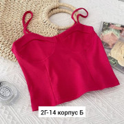 Топ