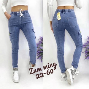 Джинсы 22912888