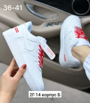 Кроссовки