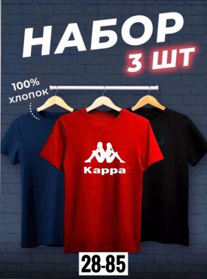 Футболка 22913884