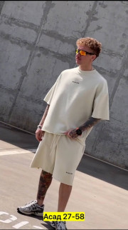 Спортивный костюм