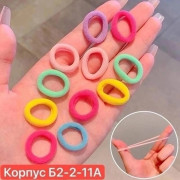 Резинка для волос