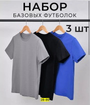Футболка