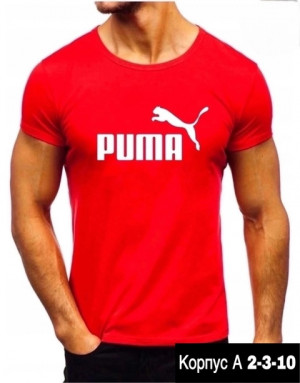 Футболка 22914405