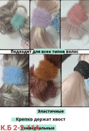 Резинка для волос