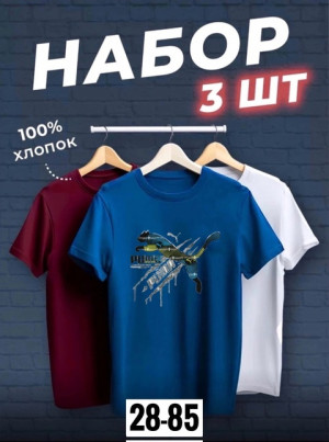 Футболка 22914509