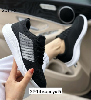 Кроссовки 22914632