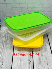 Контейнер для заморозки и хранения 1шт