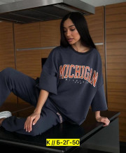 Спортивный костюм