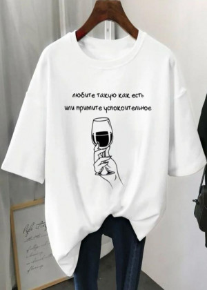 Футболка 22916863