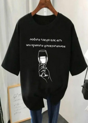 Футболка 22916865