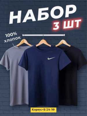 Футболка 22917933