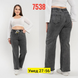 Джинсы #22918529