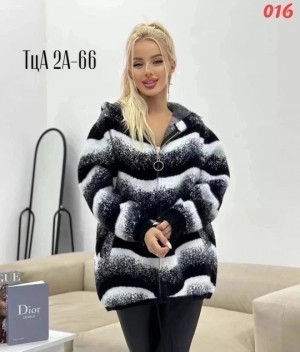 Кардиган #22918689