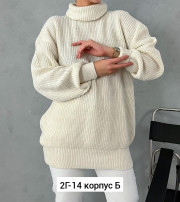 Свитер