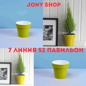Артикул #22919405