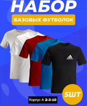 Футболка