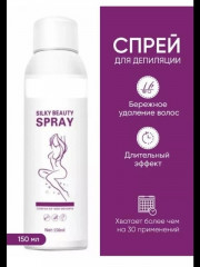 Сперй