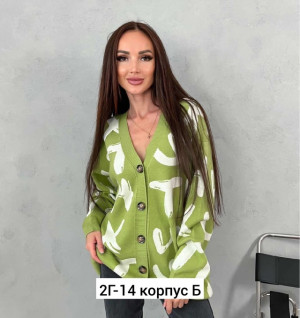 Кардиган #22919869