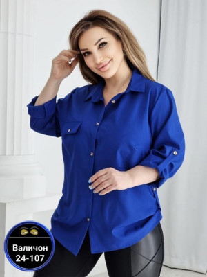 Блузка #22920168