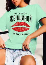 Футболка
