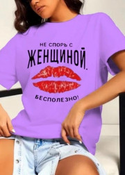 Футболка