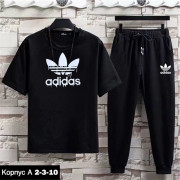 Спортивный костюм