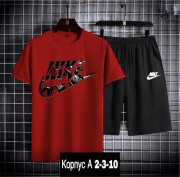 Спортивный костюм