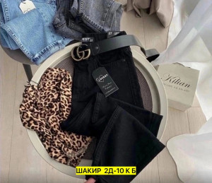 Брюки #22921790