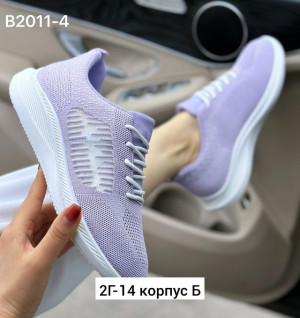 Кроссовки 22921873