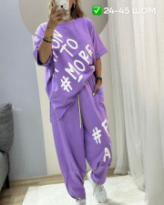 Спортивный костюм