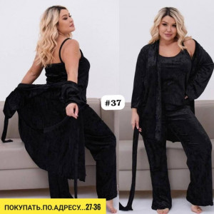 Пижама #22922854