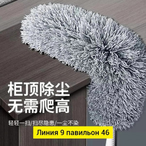 Набор щеток для уборки #22923350