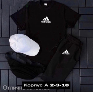 Костюм #22923830