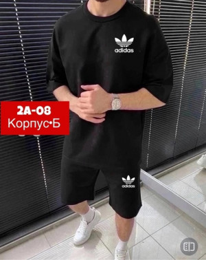 Спортивный костюм #22924005