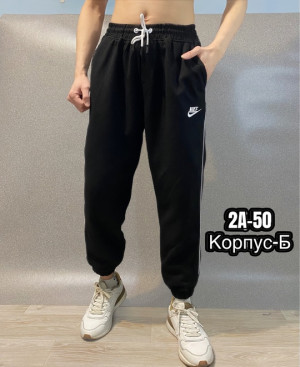Спортивные брюки #22924113