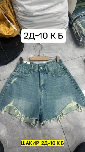 Шорты #22924298