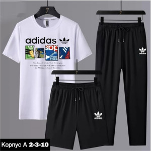 Спортивный костюм #22924314