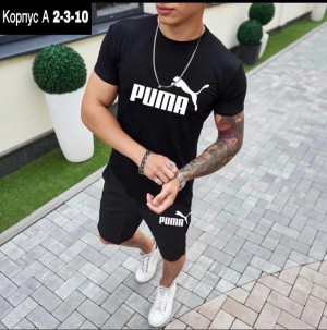 Спортивный костюм #22924770