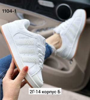 Кроссовки 22924796