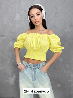 Топ #22924797