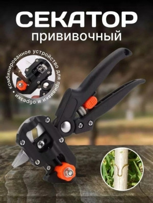 Артикул #22925231