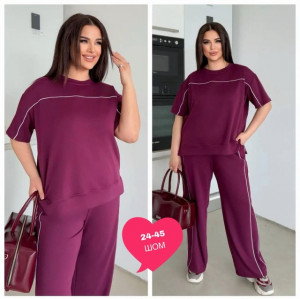 Спортивный костюм 22925592