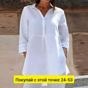 Блузка #22925783
