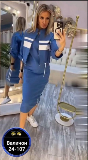 Костюм #22925791