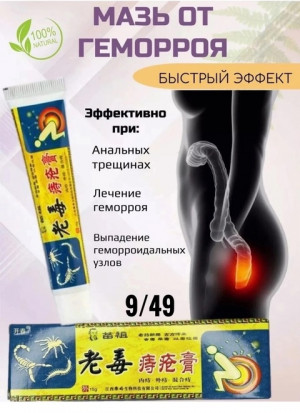 Гель #22925869