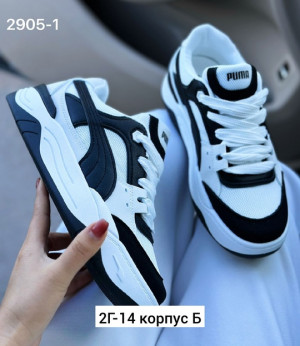 Кроссовки #22925921