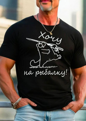 Футболка #22926222